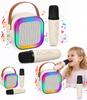 Karaoke Set with Two Microphones and a Wireless Bluetooth Speaker for Children