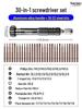 Smartphone Repair Screwdriver Set for Samsung & Apple