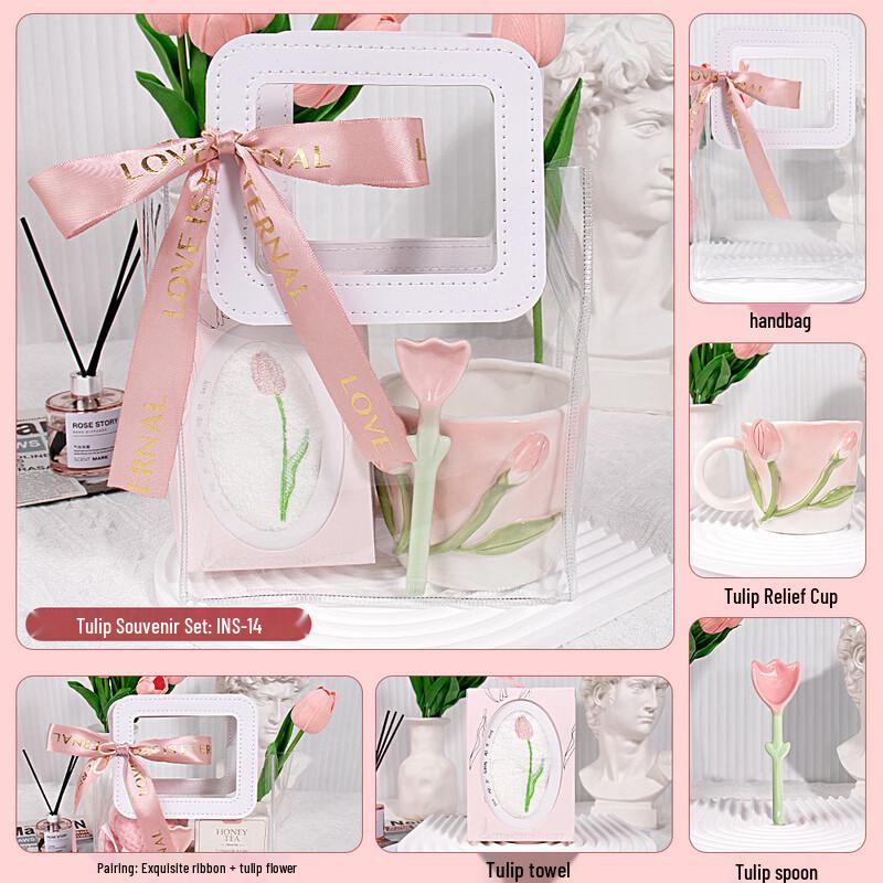 Ceramic Tulip Cup Gift Set INS-14