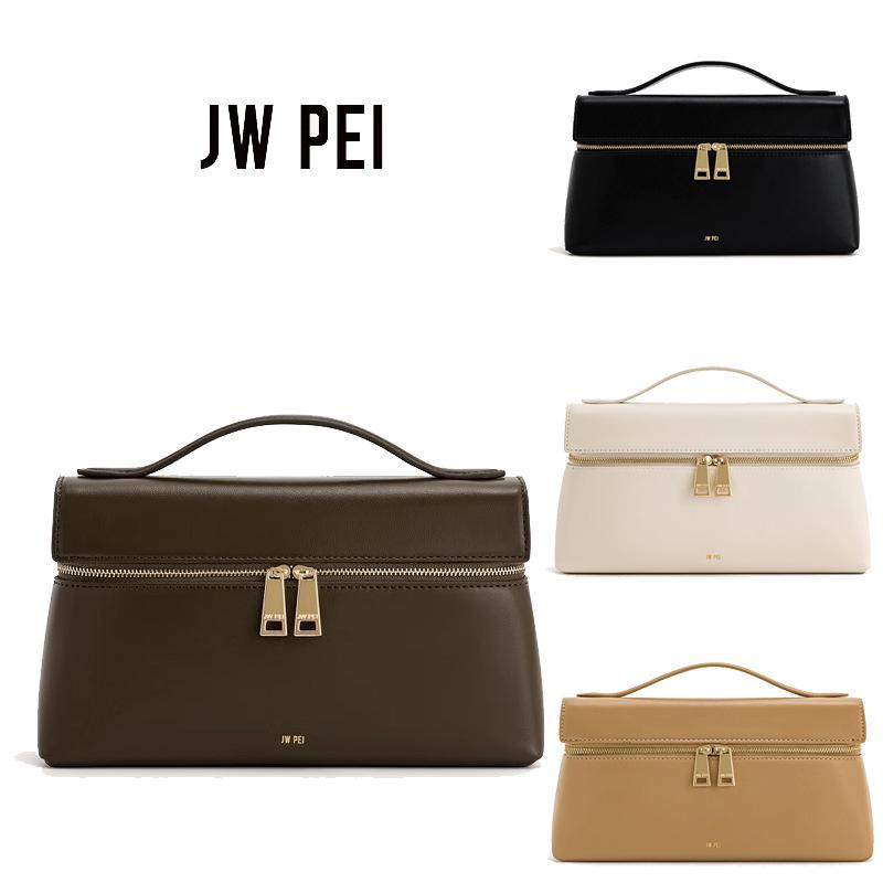JWPEI Niche Design Genuine Leather Women's Tote & Crossbody Bag