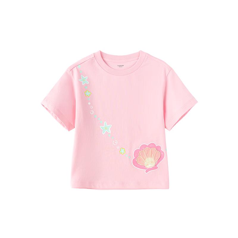Balabala Kids' Graphic Short Sleeve T-Shirt