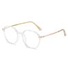 Anti-blue Light Glasses Reading Glasses Trendy Women's Large Frame Glasses Frame Fashionable Reading Glasses