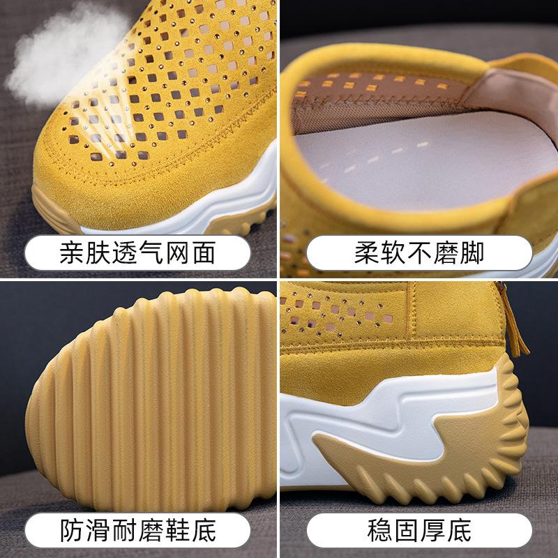 Thick-soled Heightened Hollow Hole Shoes, New Summer Lightweight, Comfortable and Breathable Hole Hole Dad Shoes