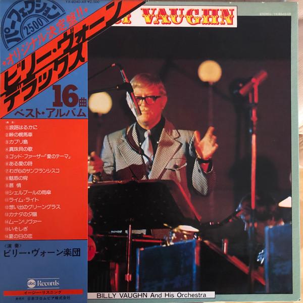 

LP Record BULLY VAUGHN Perfection 2500 YX8040AB ABC 1976 Japan Obi Jazz Used