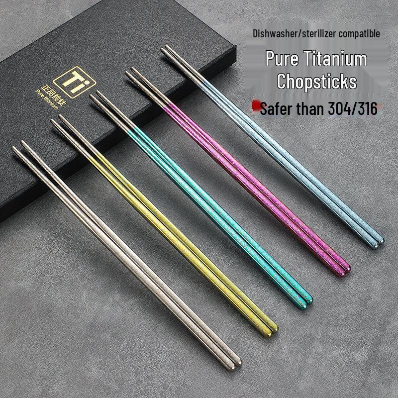 Pure Titanium Chopsticks