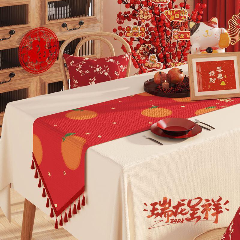 Table Flag Housewarming New Home Decoration Red Tea Party Tea Flag Cloth Coffee Table Wedding Atmosphere Festive Tablecloth