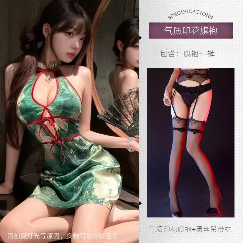Sex underwear Year of the Snake sexy pure desire wind hollow disc buckle perspective printing backless strap