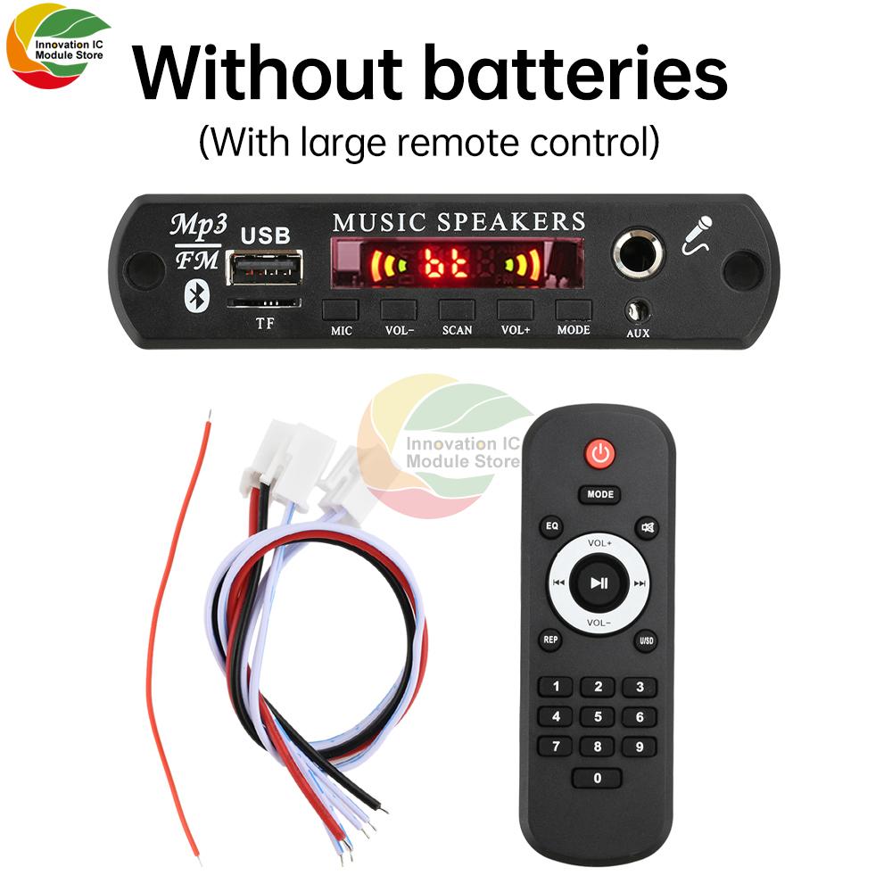 DC 6-24V MP3 BT Decoding Board Audio Decoding Module Power 2 * 80W With Amplifier Speaker Bt Amplifier Board Decoder