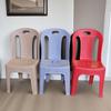 HUIHUADU Stackable Plastic Dining & Study Chair