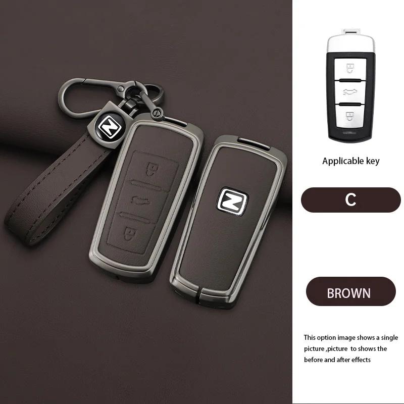 

Car Key Case Smart Keyless Protector Cover Shell Fob For Zotye T500 T600 T700 T800 Keychain Bag Holder Auto Interior Accessories