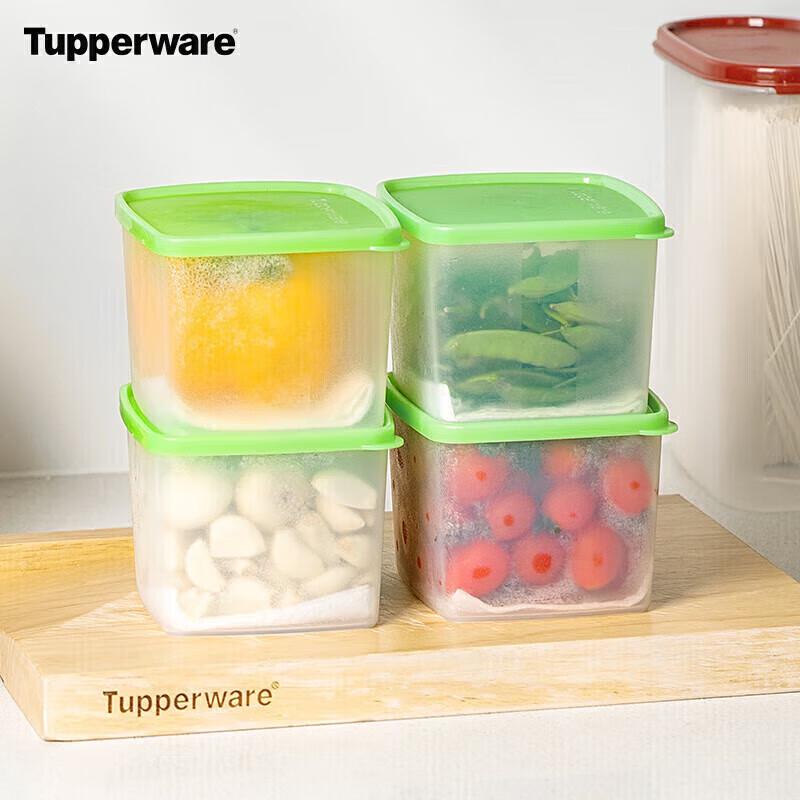 Tupperware 800ml Square Food Storage Container Set (4-Pack)