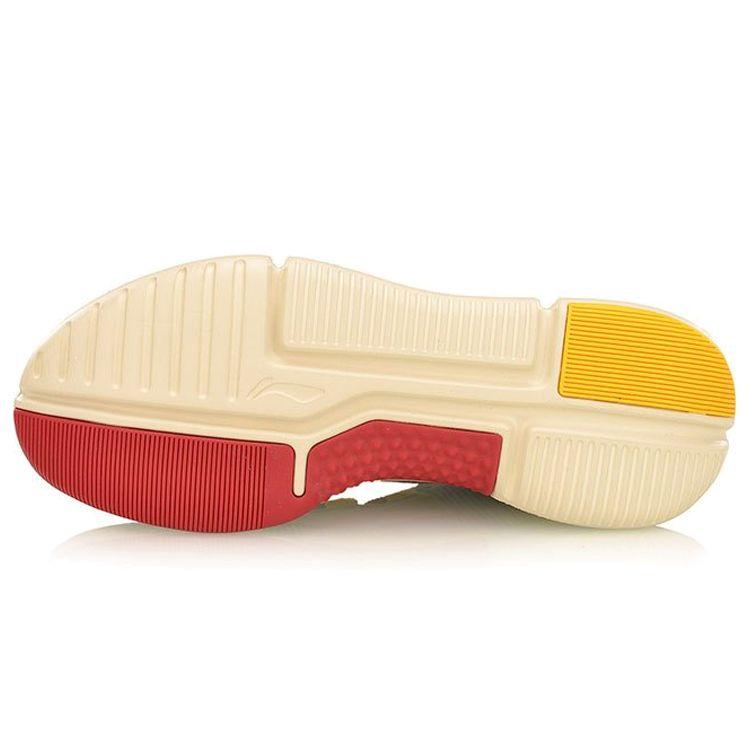 Li Ning Wudao 2 Fabric Synthetic Leather High-Top Retro Basketball Shoes Men sneakers Gray Yellow AGBP029-5