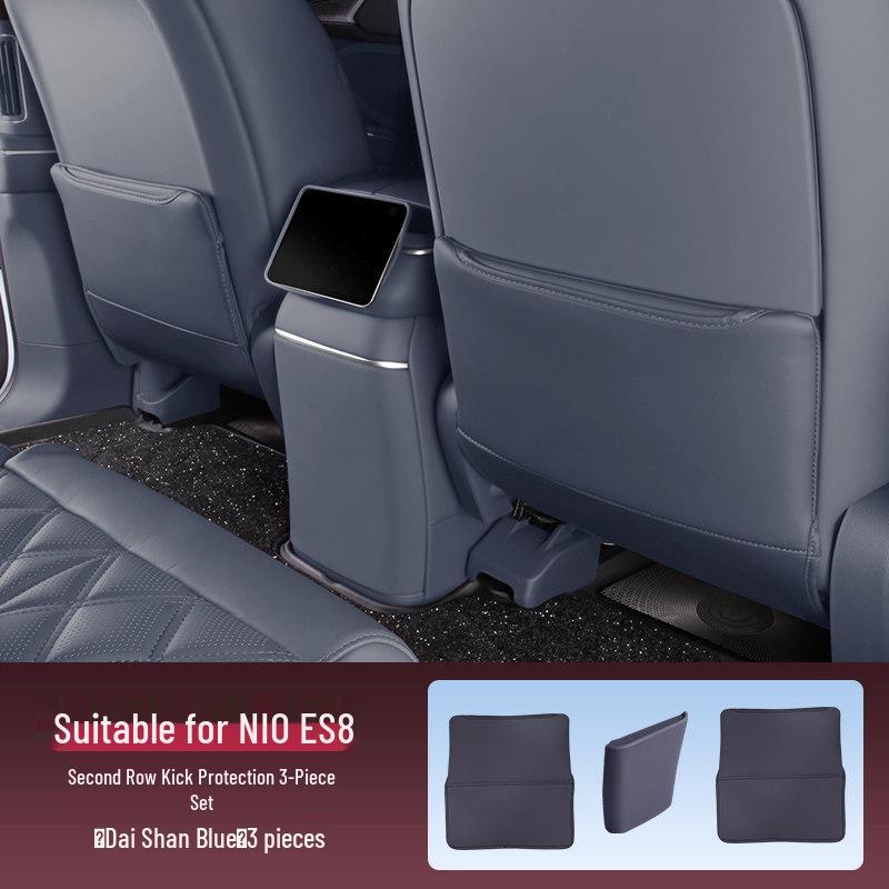 NIO ES8 Seat Kick Mats: Protective Covers for Rear Seat Footrests, Compatible with 26 Models