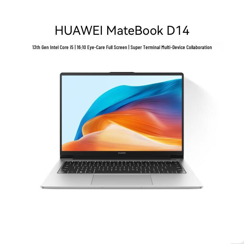 HUAWEI MateBook D 14 (2024) 14-inch Laptop (CN version)
