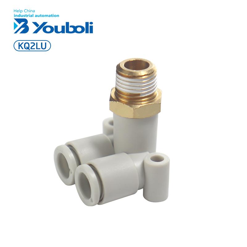 YBL KQ2LU Series High Quality Pneumatic Joint Quick Connector Wear Resistance Pneumatic Fittings