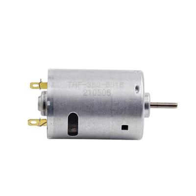 High-speed 380 Motor 3-7.4V Small DC Motor High Torque High Power Model Electric Tool Motor Part DC Motor