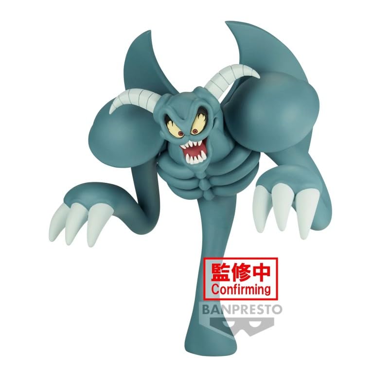 Banpresto Toon World Toon Summon Skull Figure Yu-Gi-Oh!