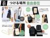 Smartphone Smartphone Shoulder For 2 Synthetic Leather [TRAVINE] Pouch, Bag, Women's, Men's, Bag, Pouch, Devices, Travel, (Beige)