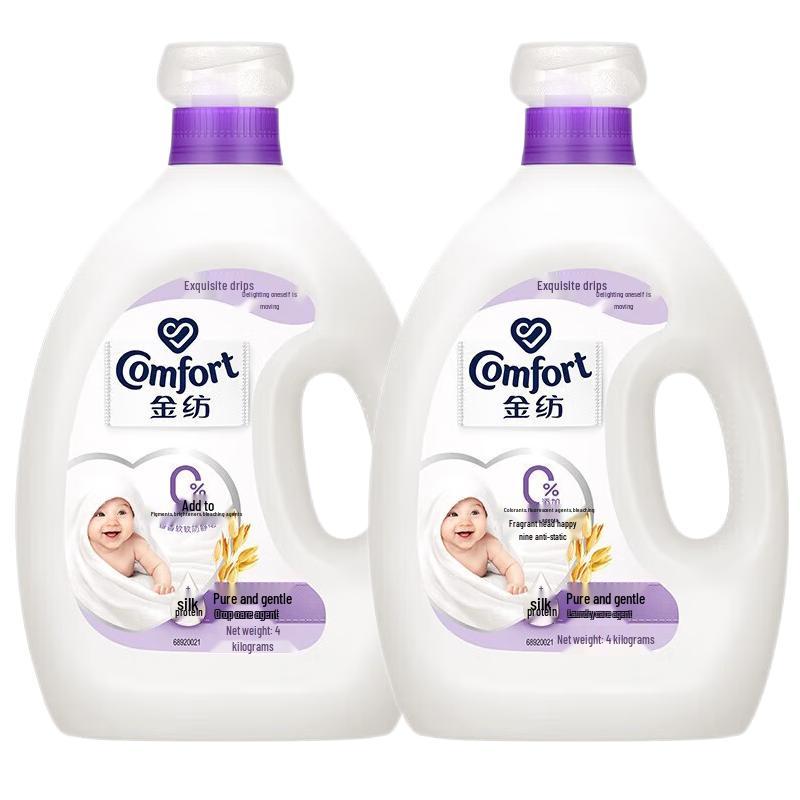 Jinfang Pure Gentle Fabric Softener, 2x4L Twin Pack