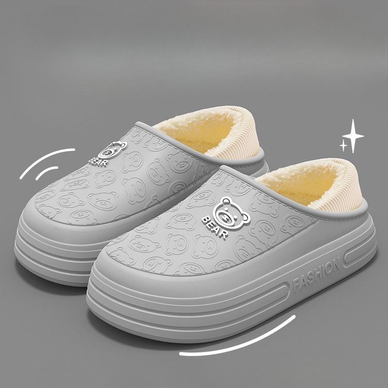 Cotton Shoes for Indoor Home Use Are Anti-slip, Thick-soled, Warm, Plush and Waterproof