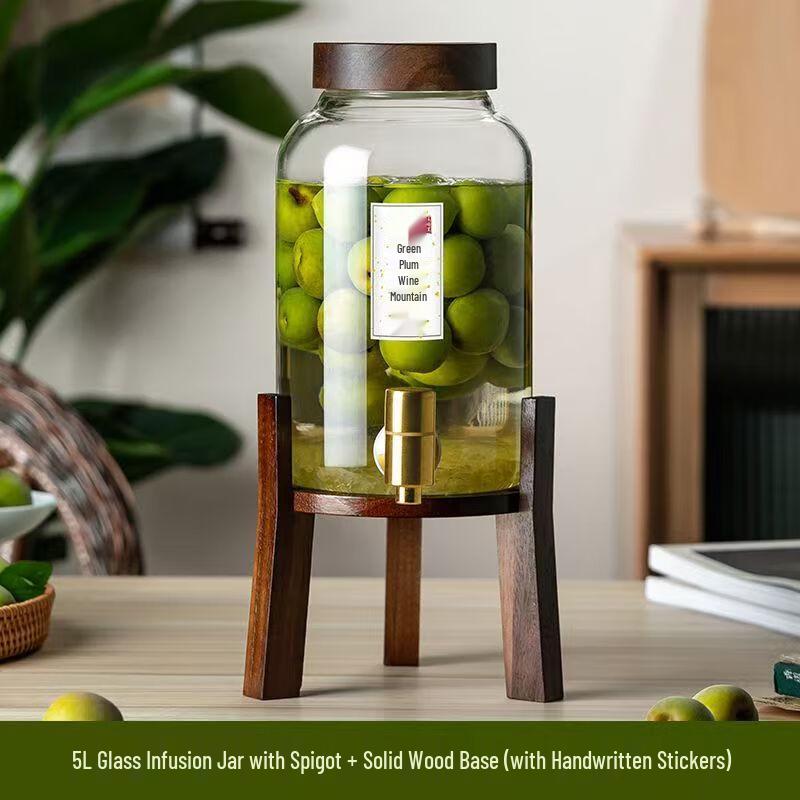 

ZISIZ Glass Infusion Jar with Faucet and Wood Stand
