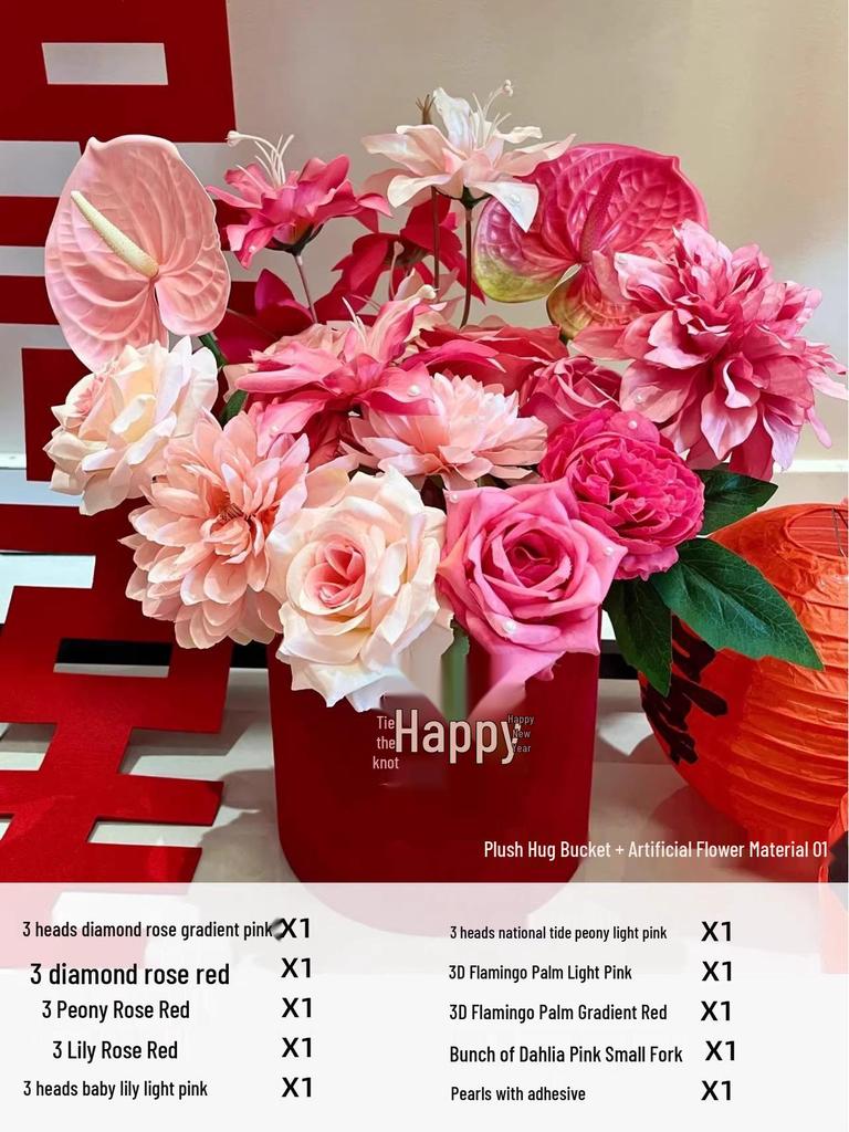 Romantic Floral Arrangement for Weddings, Bedrooms, and Living Rooms - Bedside Bouquet Decorations