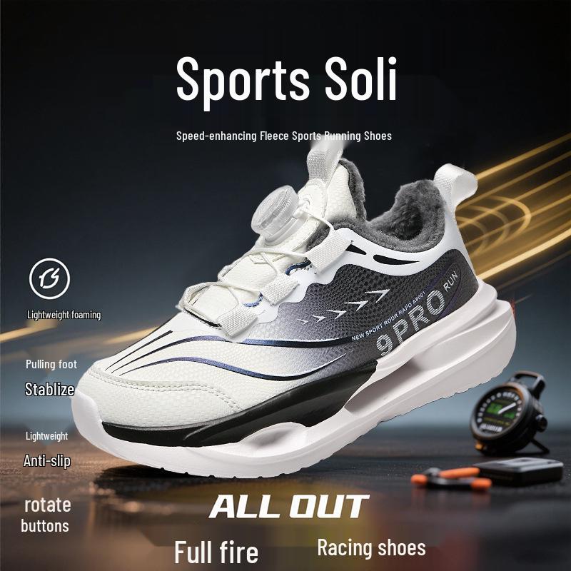 

Chitu 2025 New Boys Winter Running Shoes: Thick Fleece-Lined, Warm, for Middle & Older Children 34