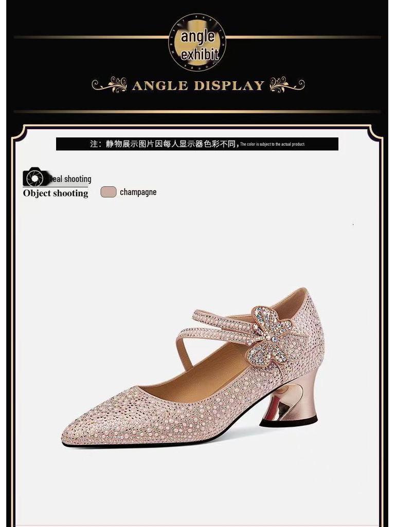 Women's Chunky Heel Pearl Bow Rhinestone Wedding Shoes - 2025 Spring Collection