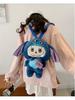 Bubble Rabbit Labubu Plush Toy Backpack - Cartoon Shoulder Bag for Girls, Cute Cross-body Gift