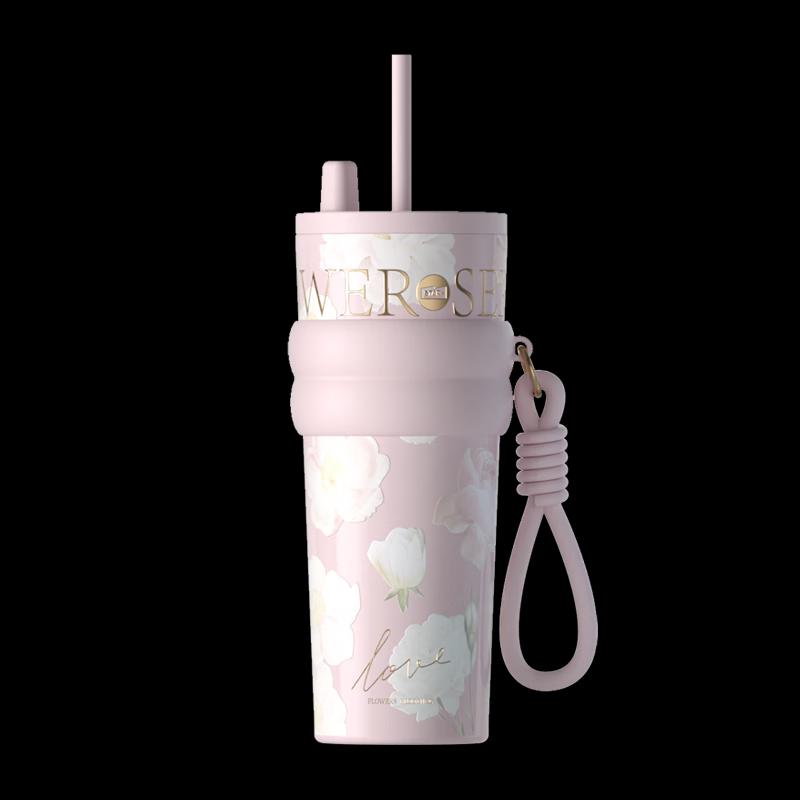 Insulated Stainless Steel Straw Tumbler