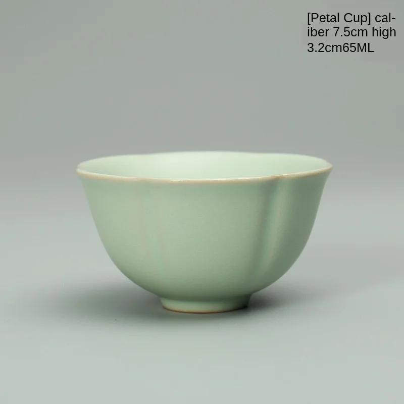 

Керамический чайный сервиз Высококачественная чайная чашка Чайная чашка Kung Fu Чайная чашка Ru Ware Чайная чашка Ruyao Чашка в стиле ретро Чашки Bubble Tea Чашки