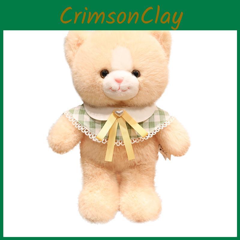 Plush Sheep Elephant Toys With Striped Apron And Bow Decoration For Gift Kids