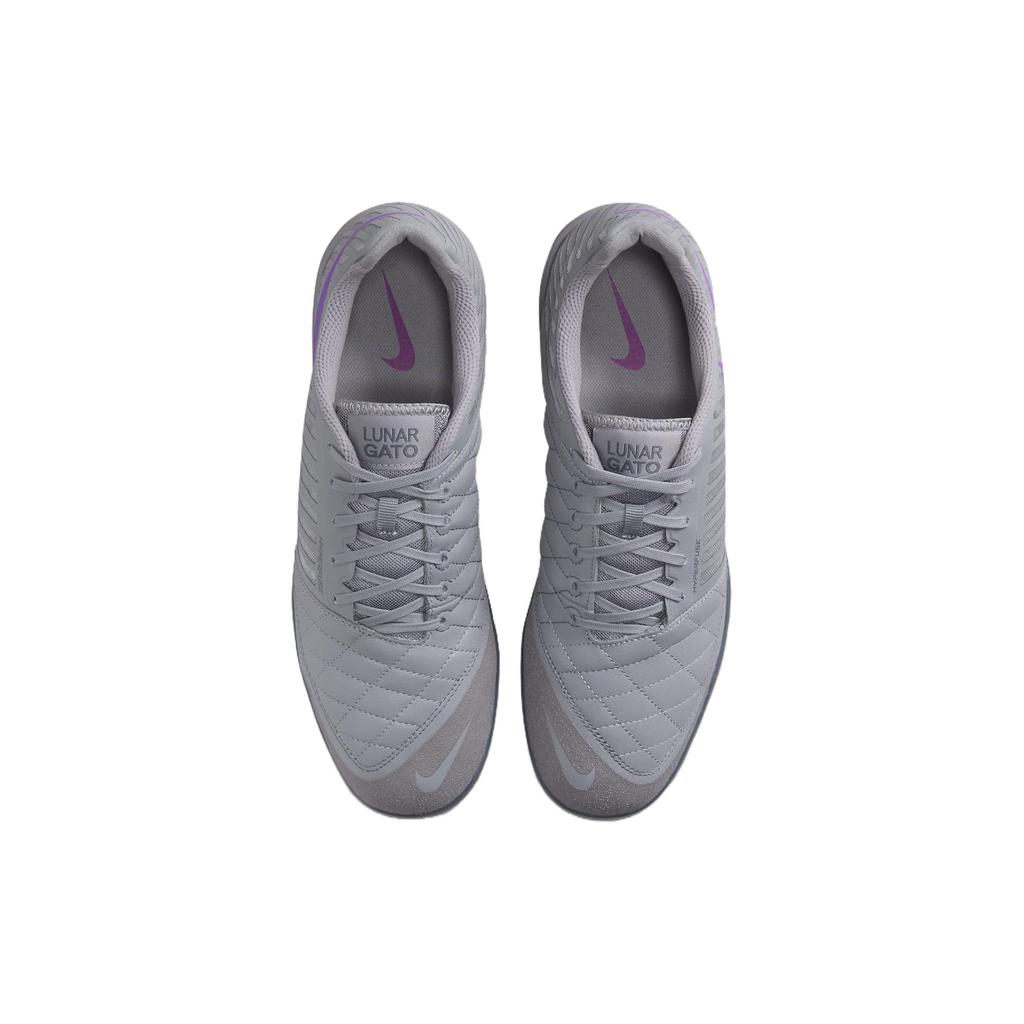 Nike Lunar Gato 2 IC Lilac Bloom Men Sneakers Purple Barely-Grape 580456-501