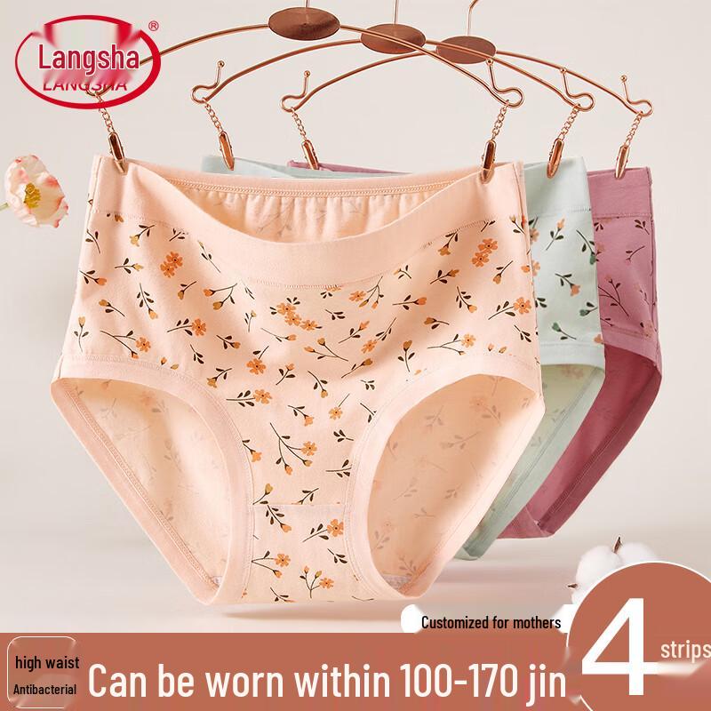

Langsha Women s High-Waist Antibacterial Cotton Silk Crotch Briefs L