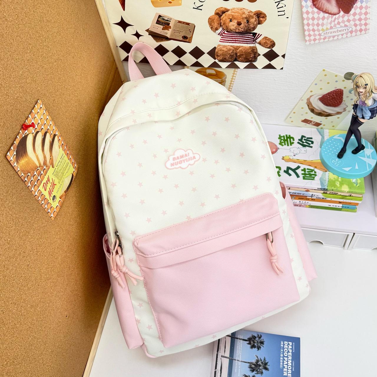 Нишевый школьный рюкзак легкий корейский рюкзак большой вместимости для средней школы универсальный повседневный рюкзак звезды розовый