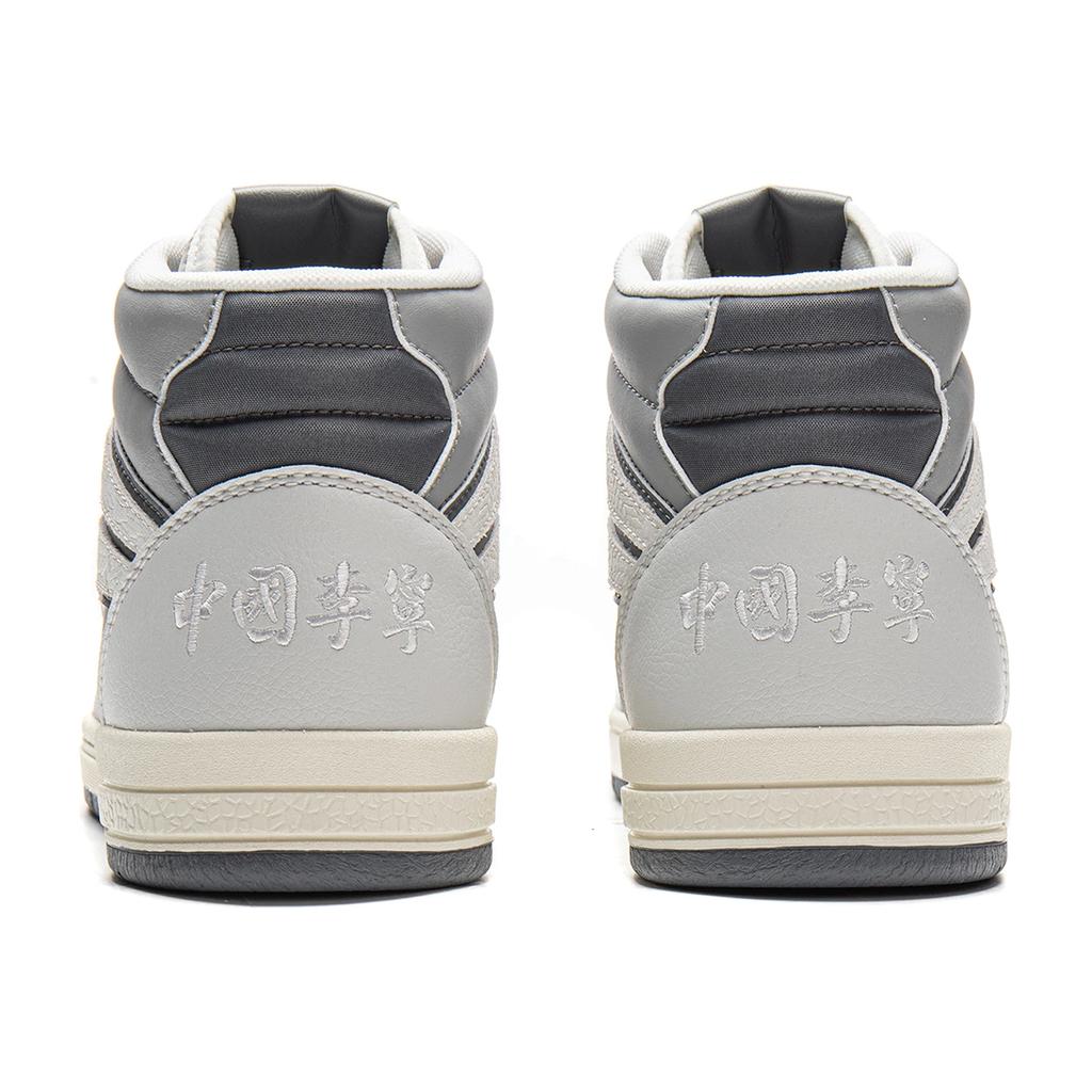 Li Ning Weiwupro S Mid Comfortable Professional Skate Shoes Unisex Skate Shoes Crystal-Lime AEPW001-3