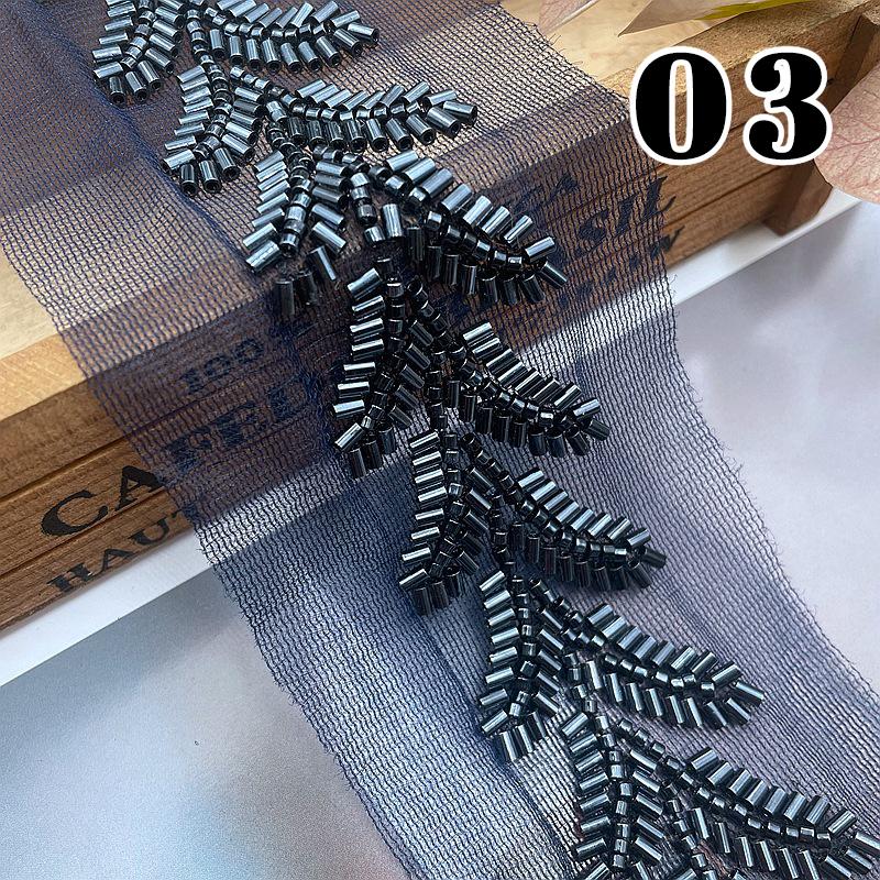 20yards Wheatear Leaf Beaded Lace Trim Embroidery Beading Ribbon Applique Trimming Tape DIY Sewing Clothing Accessories