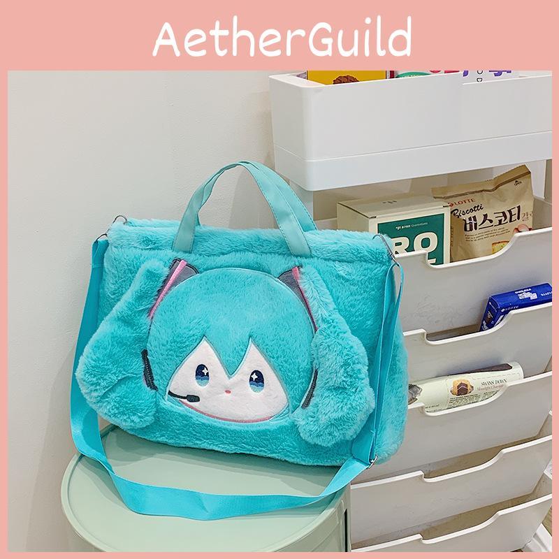 Plush Miku Hatsune Shoulder Bag For Girls Cartoon Adjustable Shoulder Strap