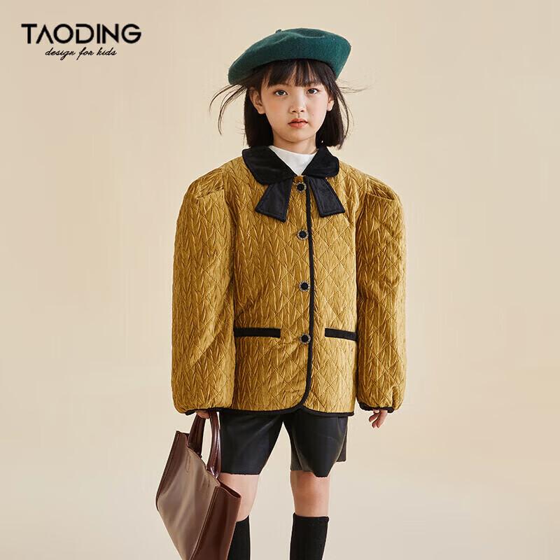 Girls  Autumn/Winter Quilted Bubble Sleeve Coat with Bow Tie 160