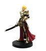 BANPRESTO FateZero DXF Servant Figure Vol.2 Archer 48202-1