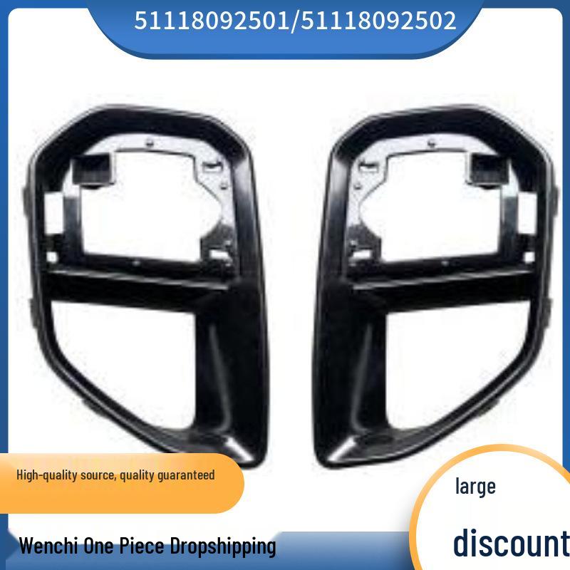 

Front Bumper Air Intake for BMW X6 G06 (51118092501/51118092502) Right Air Intake 51118092502