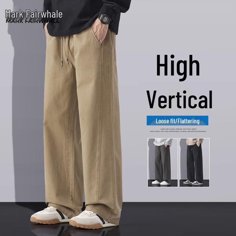 Mark Huafei Men's Loose Straight-Leg Cotton Casual Pants