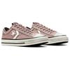 Converse Star Player 76 Low Bite The Dust Unisex Sneakers Pink Egret Black A09461C