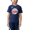 Nike T Shirt Dark Navy Blue Teenagers HM3560-410
