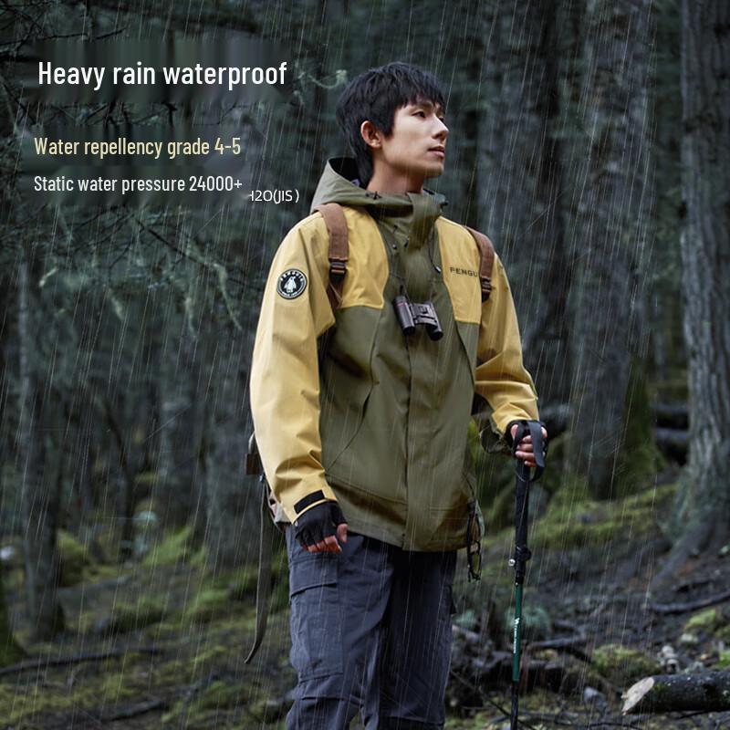 Camel Unisex 3-in-1 Windproof Waterproof Outdoor Jacket M34CAFO730A