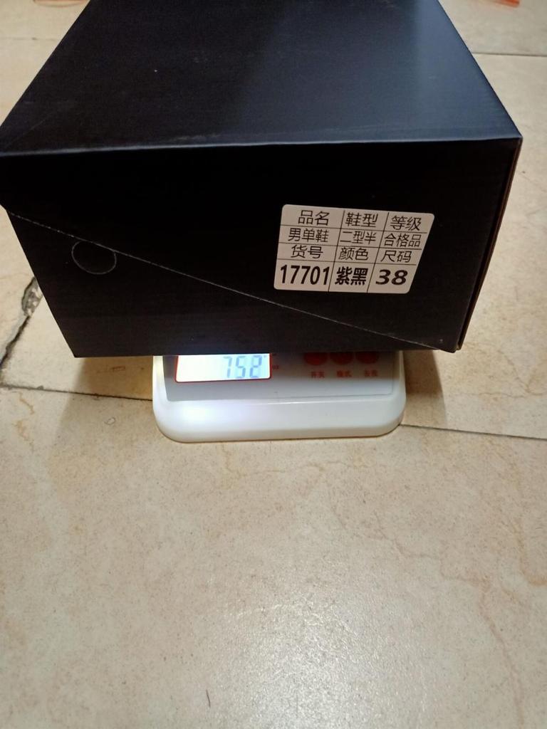 Men's shoes large size fringed leather shoes men's spring and autumn new men's foot-fitting small leather shoes British one-pedal casual shoes