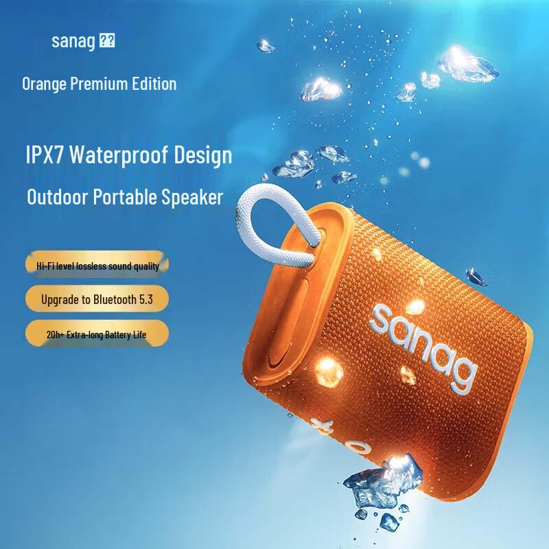 SANAG M13SProMax Portable Bluetooth Speaker