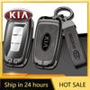 2026 Heißer Autoaufkleber Hochwertige Leder Auto Schlüsselhülle Schutzhülle Halter Schutz Schlüssellose Hülle Zubehör Für KIA RIO F