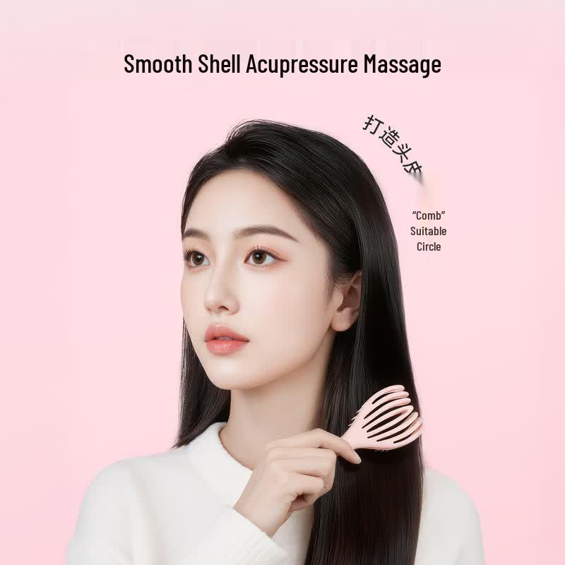 MINISO Portable Angel Seashell Comb