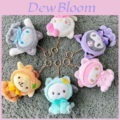 Lindo Kurumi Meledy Perro Gato Peluche Colgante Dibujos Animados Decoración 10cm Colgante 20cm Muñeca